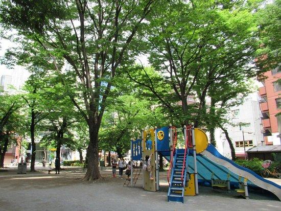 Nishi-Ikebukuro Park