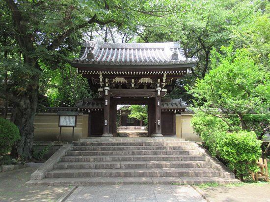 Kuil Homyo-ji